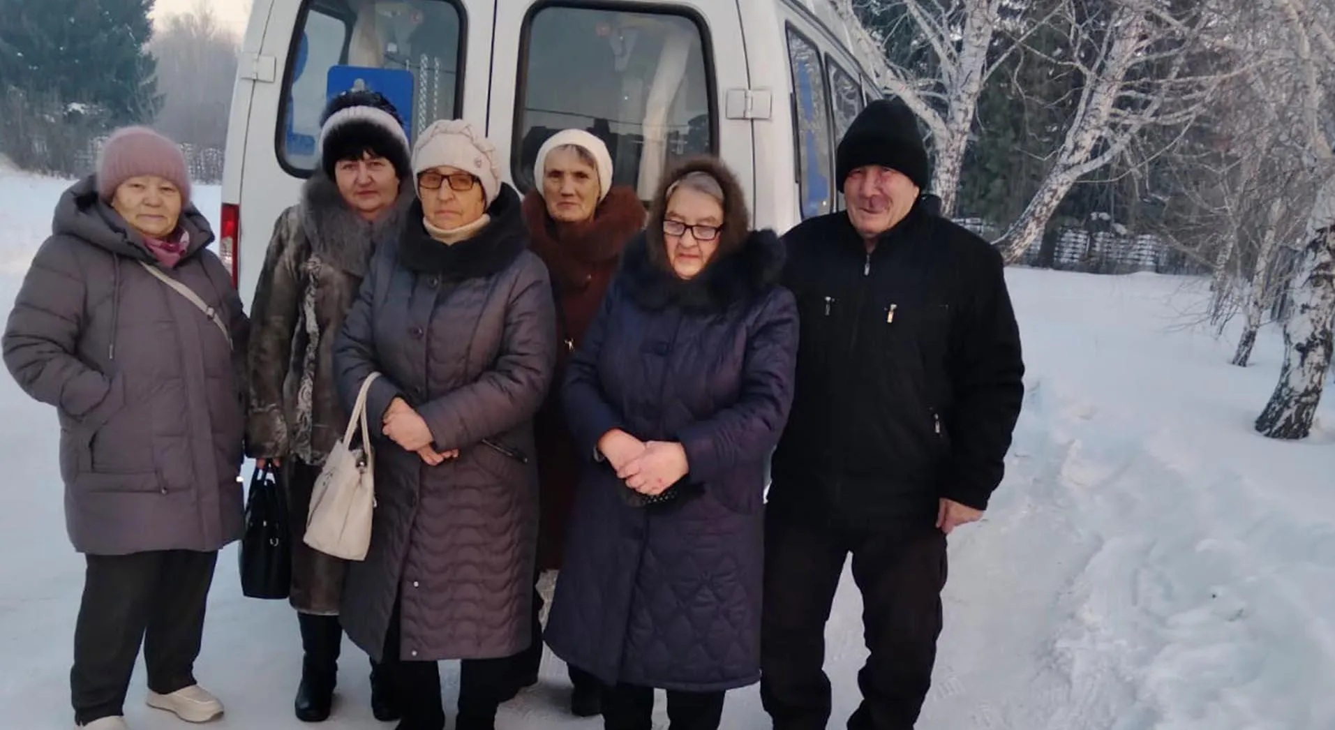 Министерство социальной защиты Алтайского края