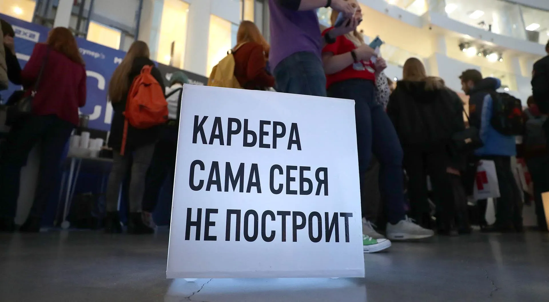 Донат Сорокин/ТАСС