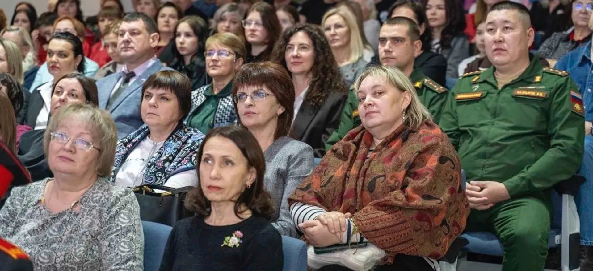 Администрация города Юрга