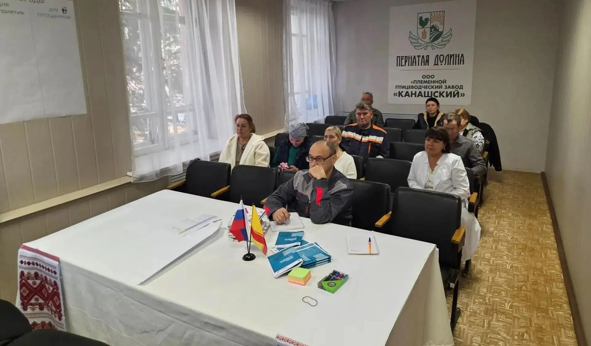 Министерство промышленности и энергетики Чувашской Республики