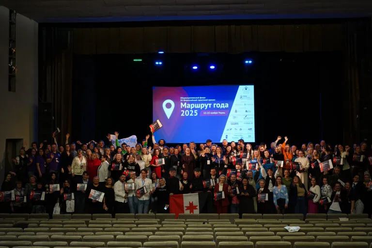 Администрация города Челябинска