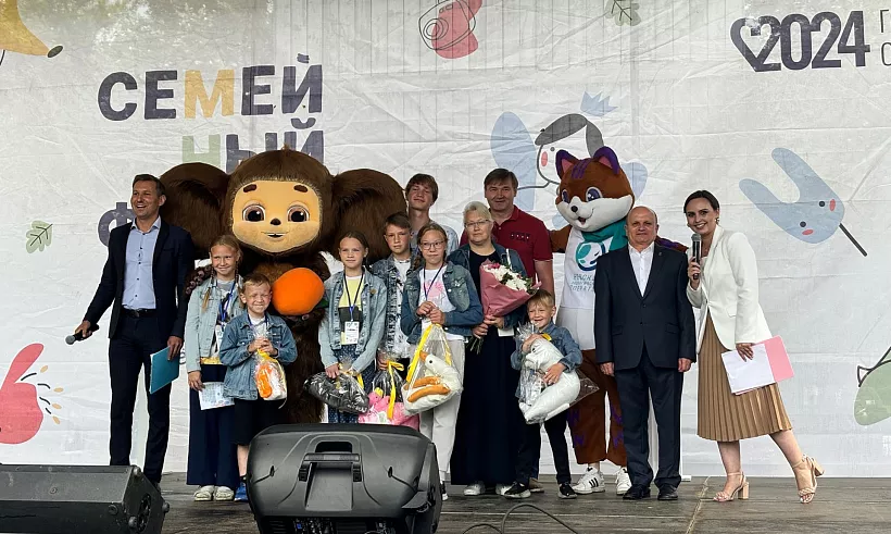 В&nbsp;Санкт-Петербурге состоялся ежегодный семейный фестиваль
