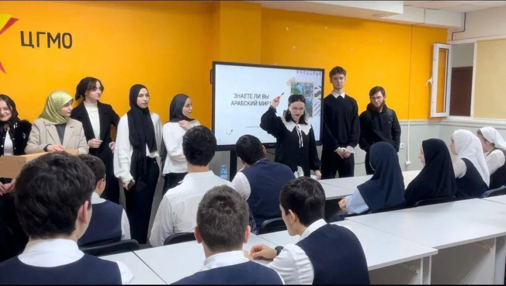 Мэрия города Грозного