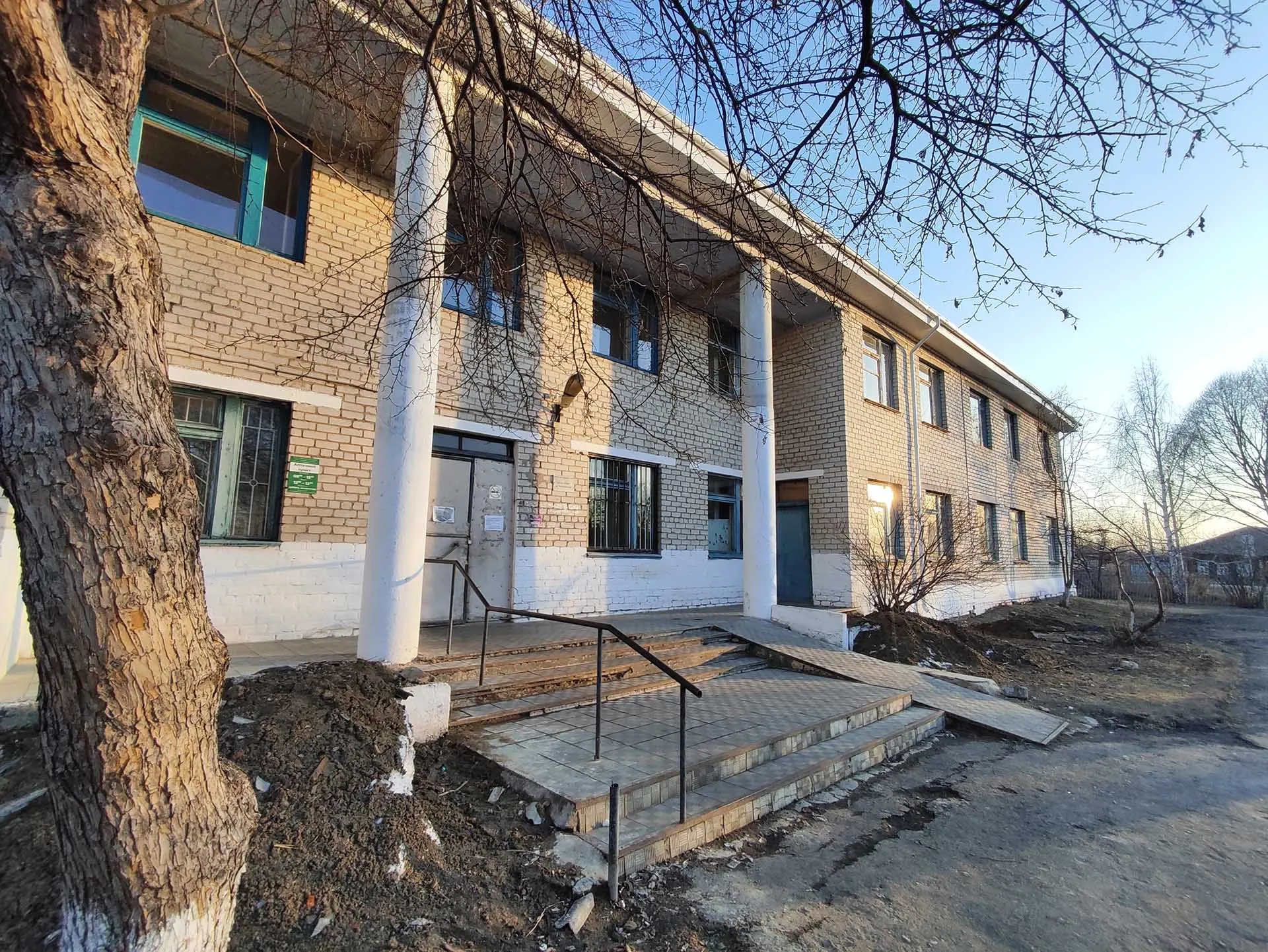 Администрация Талицкого городского округа