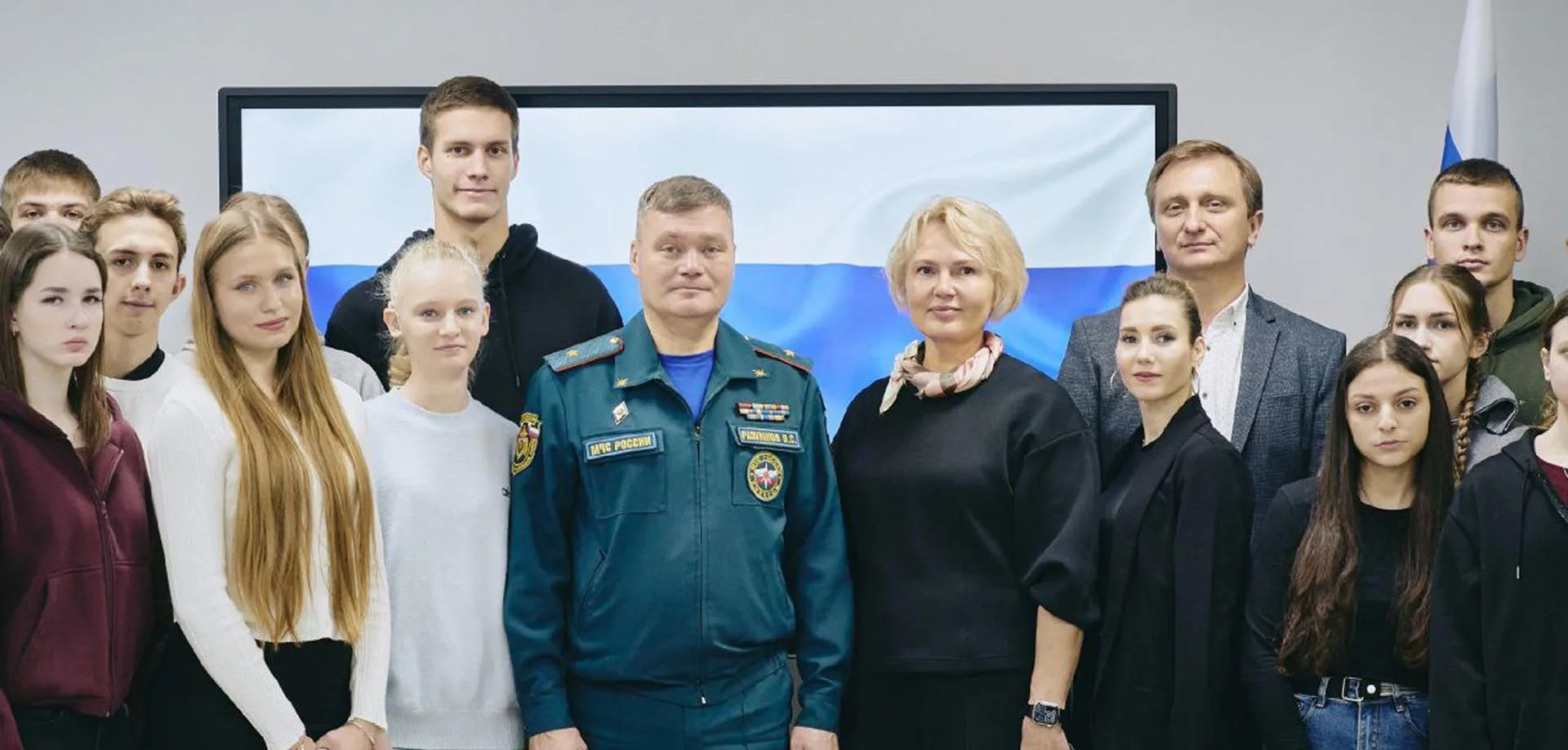 Управление образования и науки в Липецкой области
