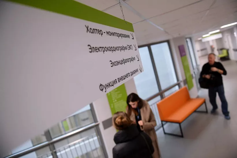 Астраханская детская поликлиника пополнилась новым оборудованием