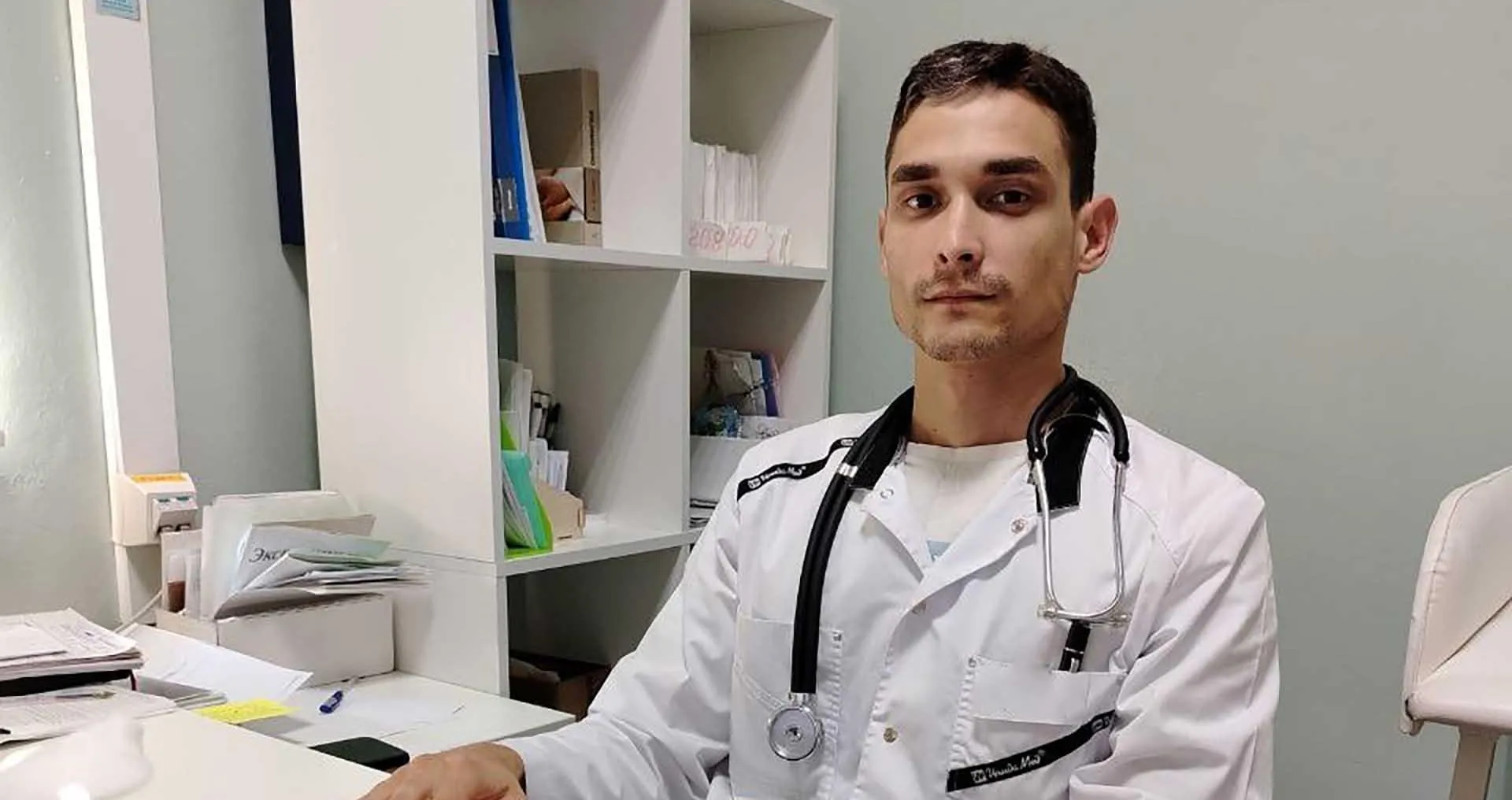 Департамент здравоохранения Тюменской области