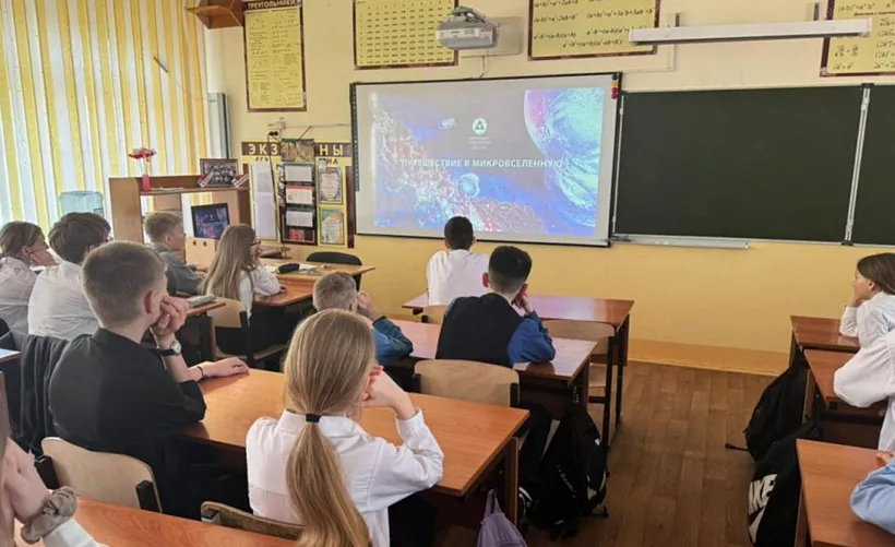 Хабаровские школьники познакомились с&nbsp;квантовыми технологиями