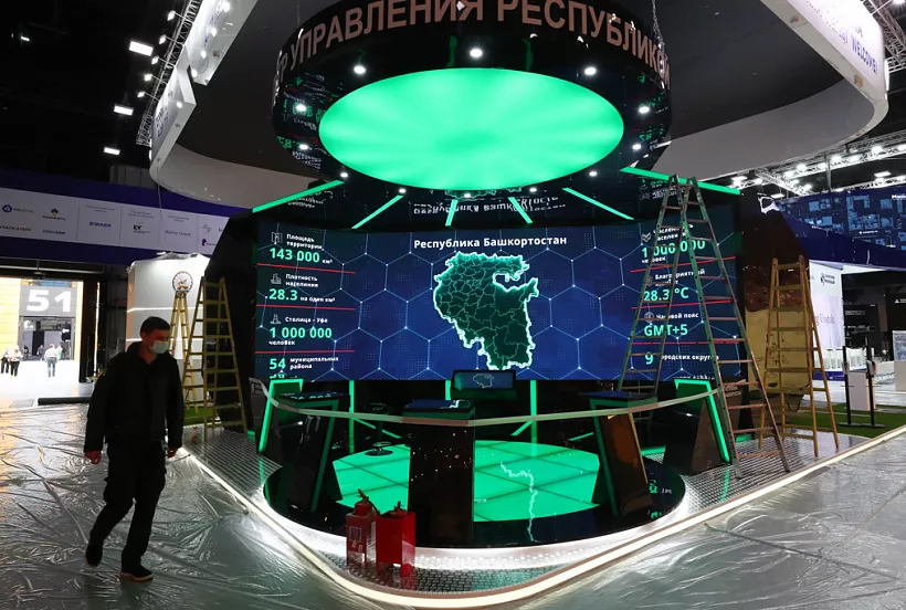 В&nbsp;Башкортостане окажут комплексную поддержку быстрорастущему бизнесу