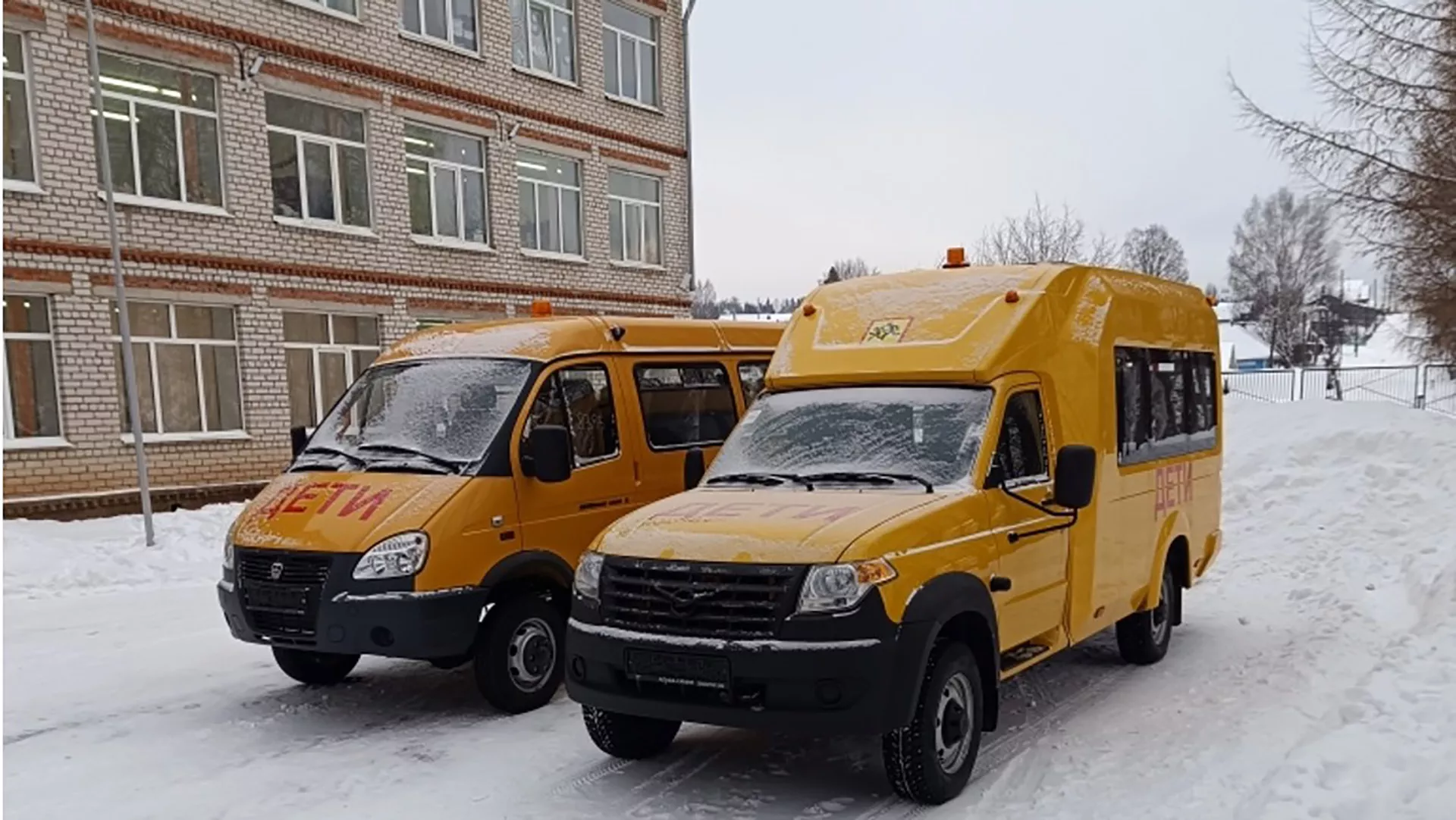 Администрация Юрлинского муниципального округа Пермского края
