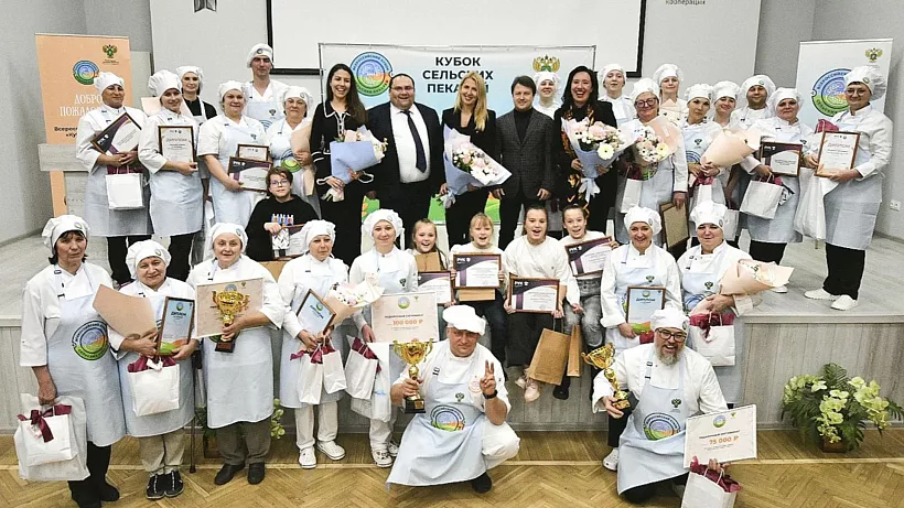 Пекарня из&nbsp;Ивановской области стала призером &laquo;Кубка сельских пекарей&raquo;