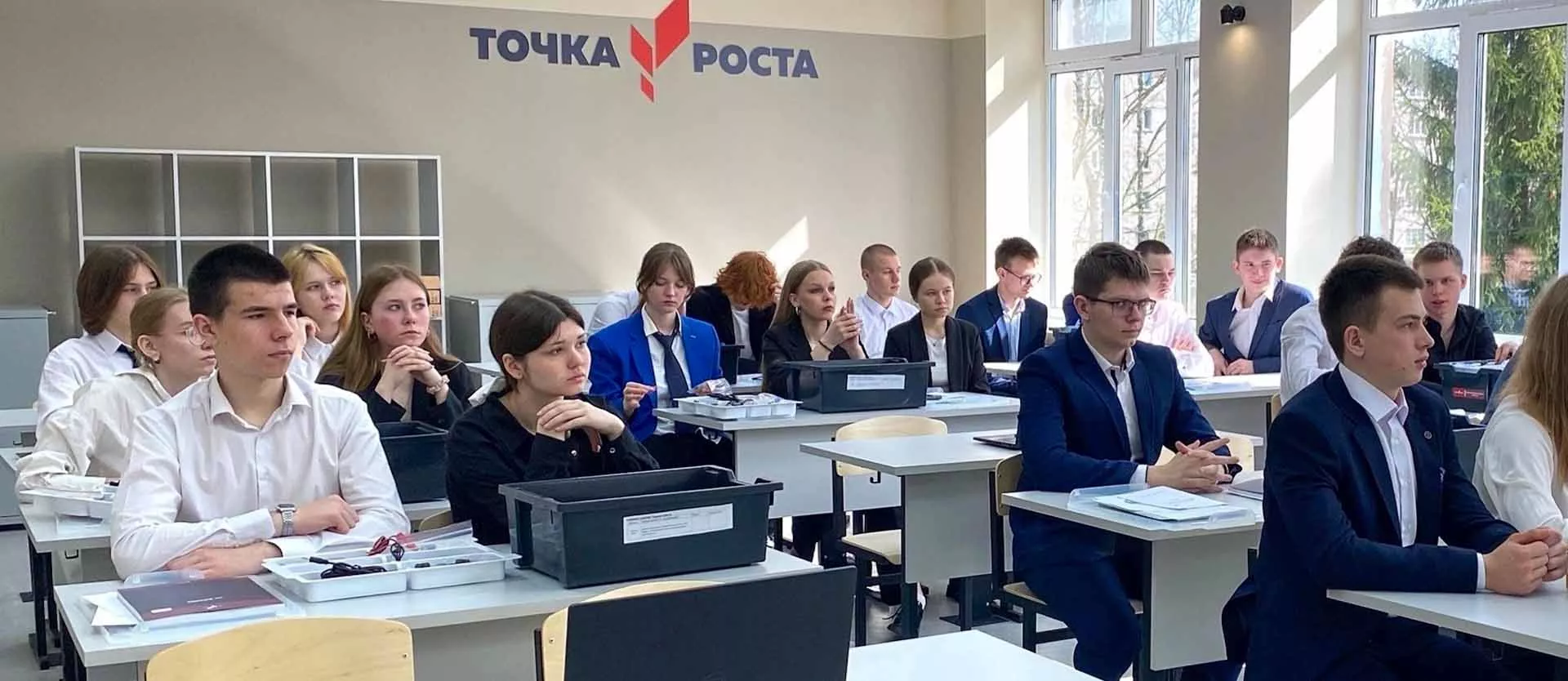  Аппарат Правительства Тверской области