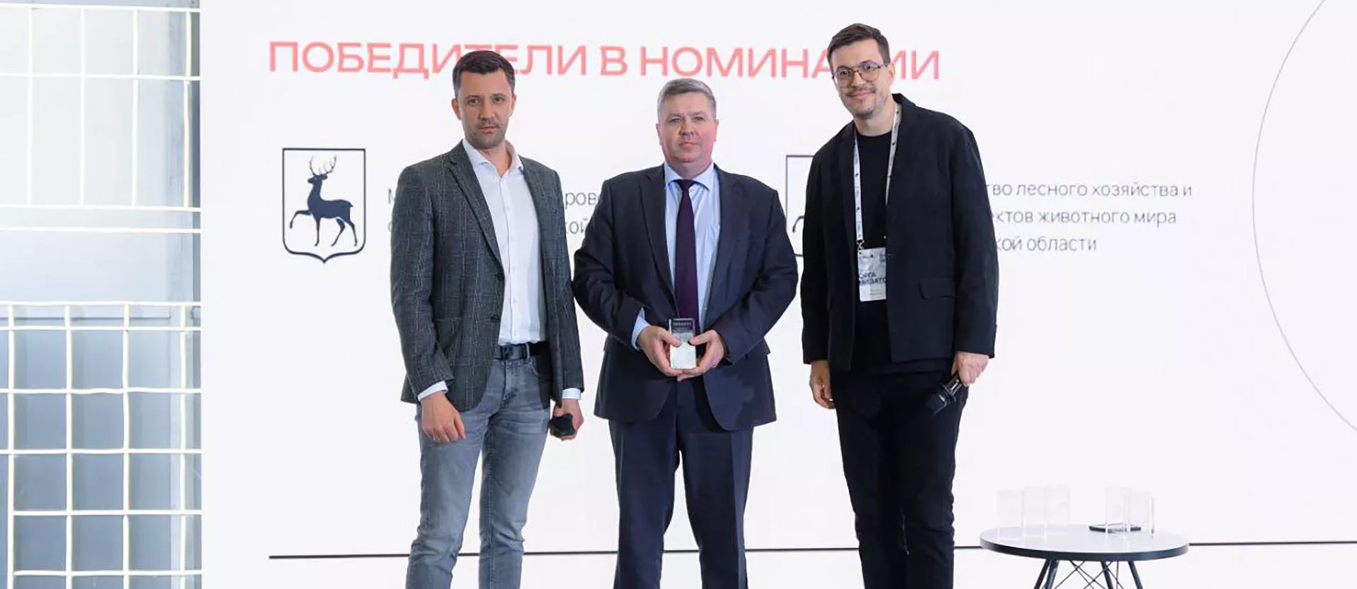Пресс-служба Правительства Нижегородской области