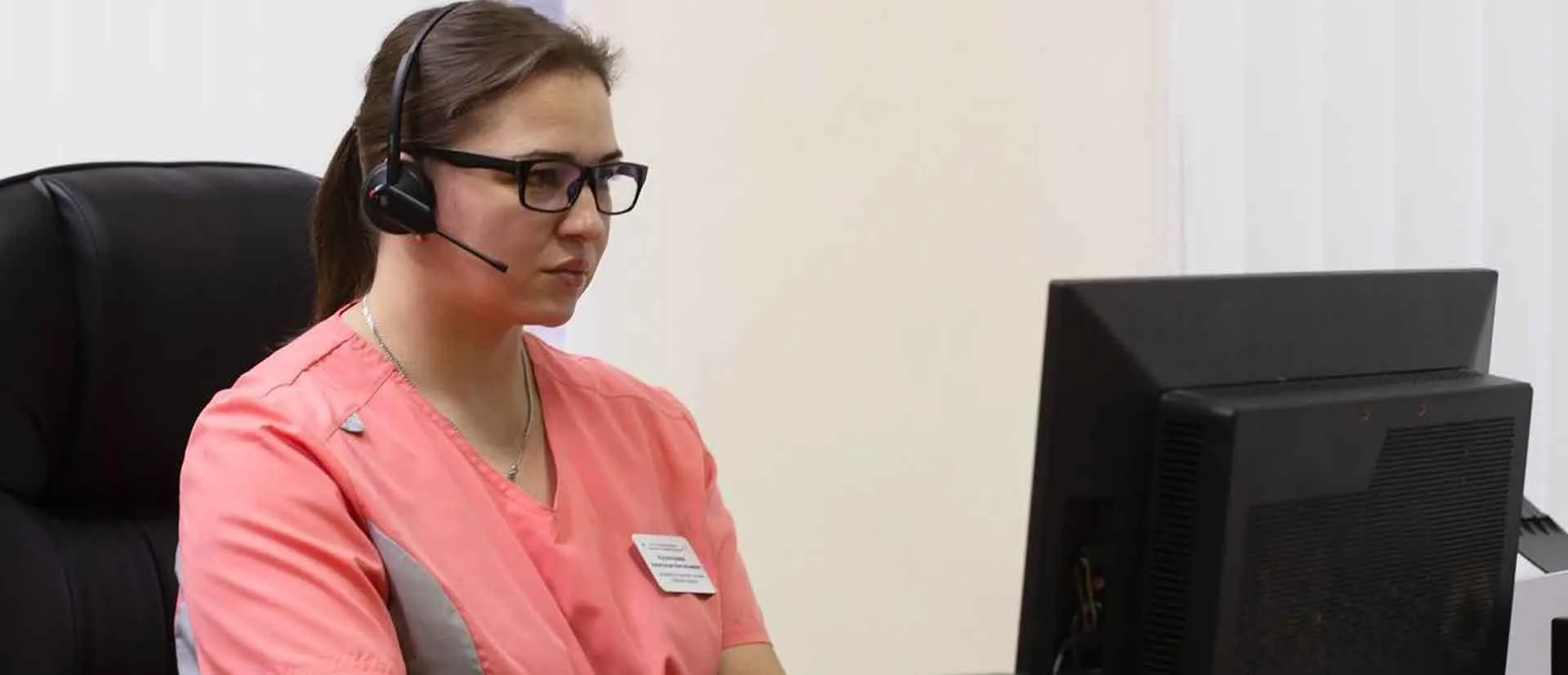 Министерство информации и молодежной политики Московской области