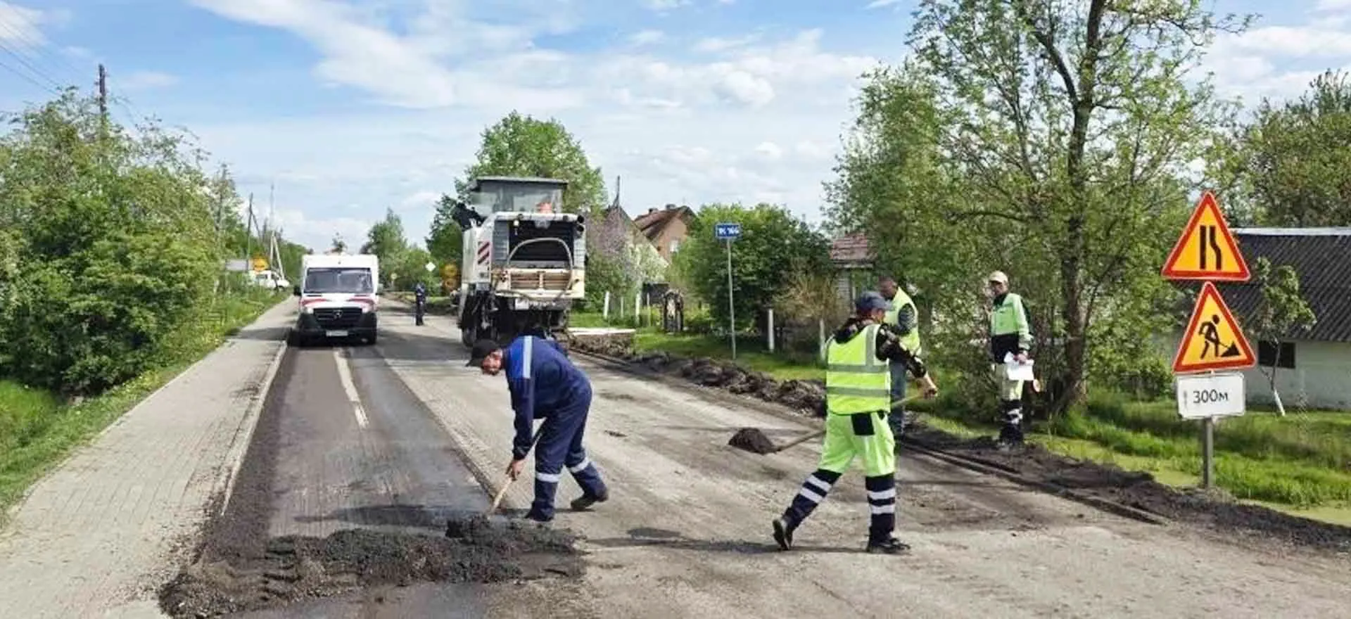 Министерство развития инфраструктуры Калининградской области