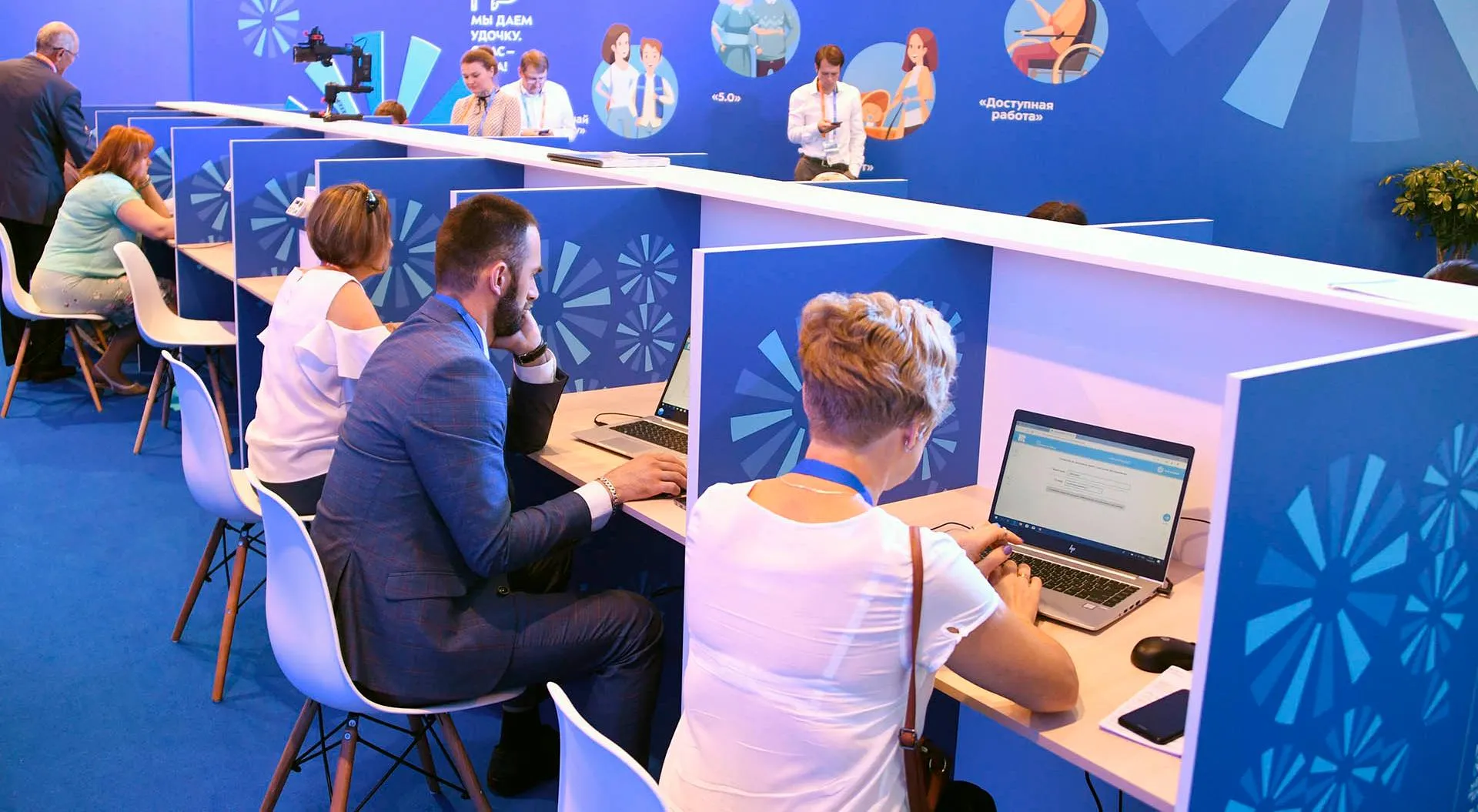 Григорий Сысоев/РИА Новости