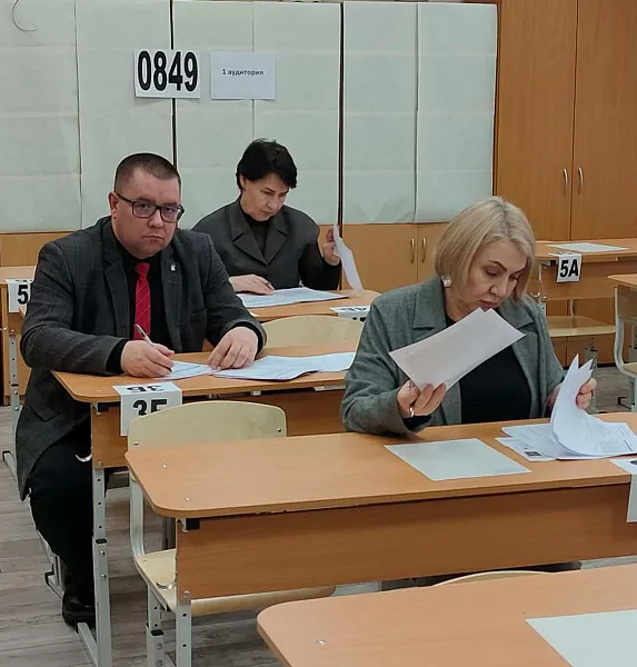 Родители выпускников из&nbsp;города Белоярского в&nbsp;Югре сдали ЕГЭ