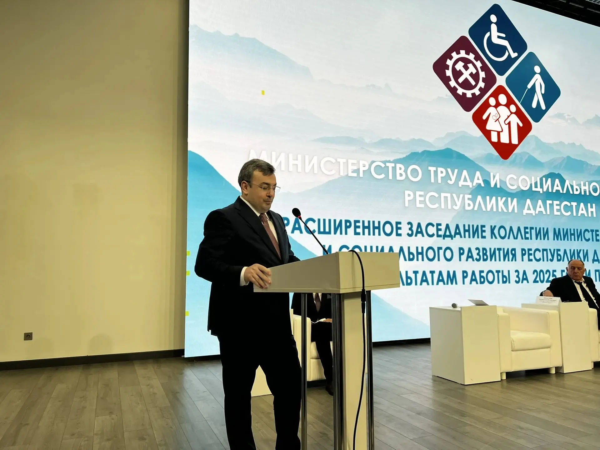  Администрация Главы Республики Дагестан