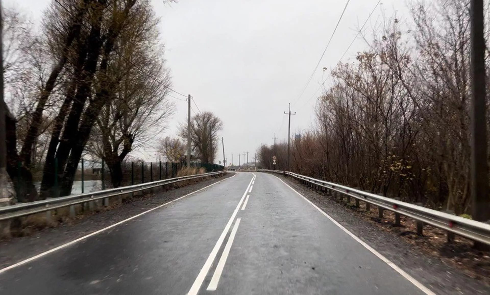 Министерство автомобильных дорог и транспорта Белгородской области