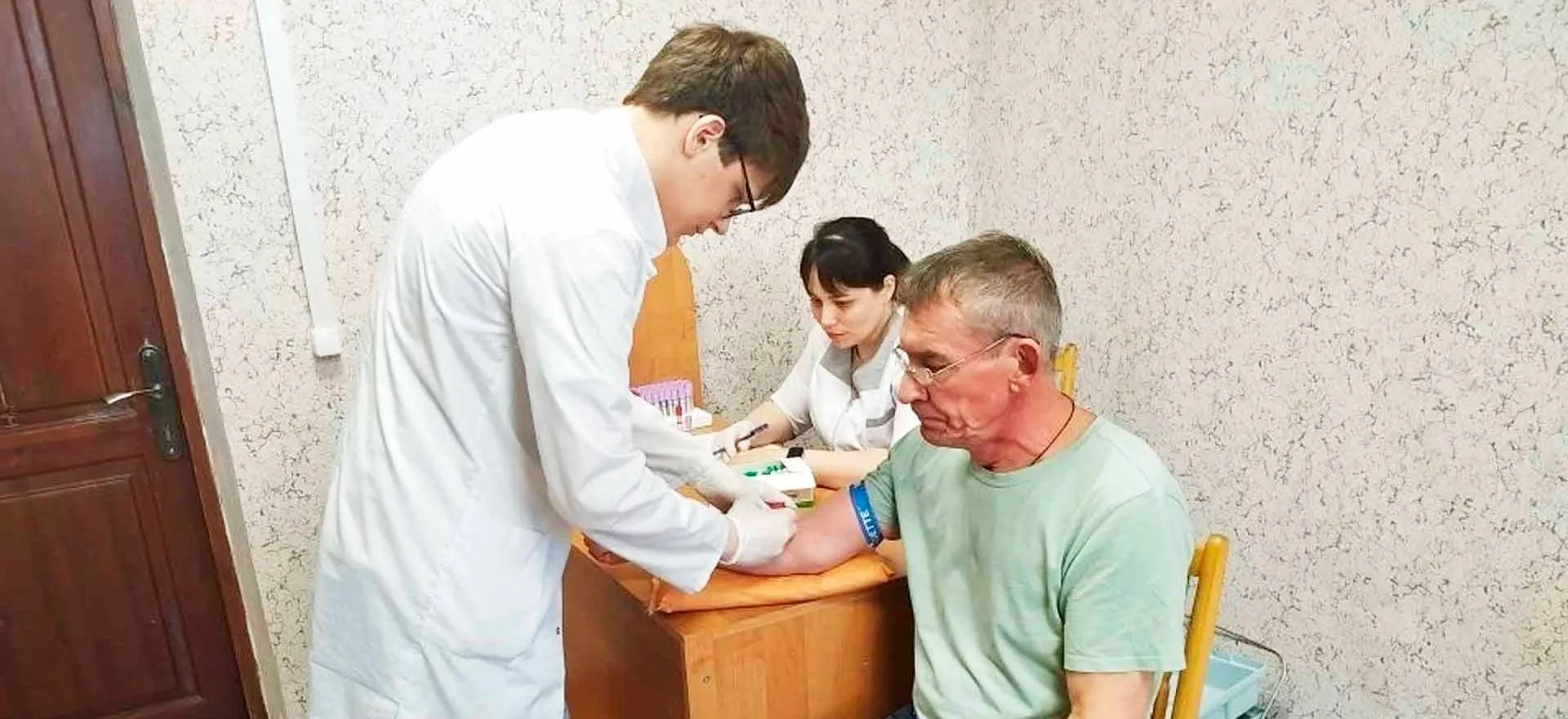 Министерство здравоохранения Чувашской Республики