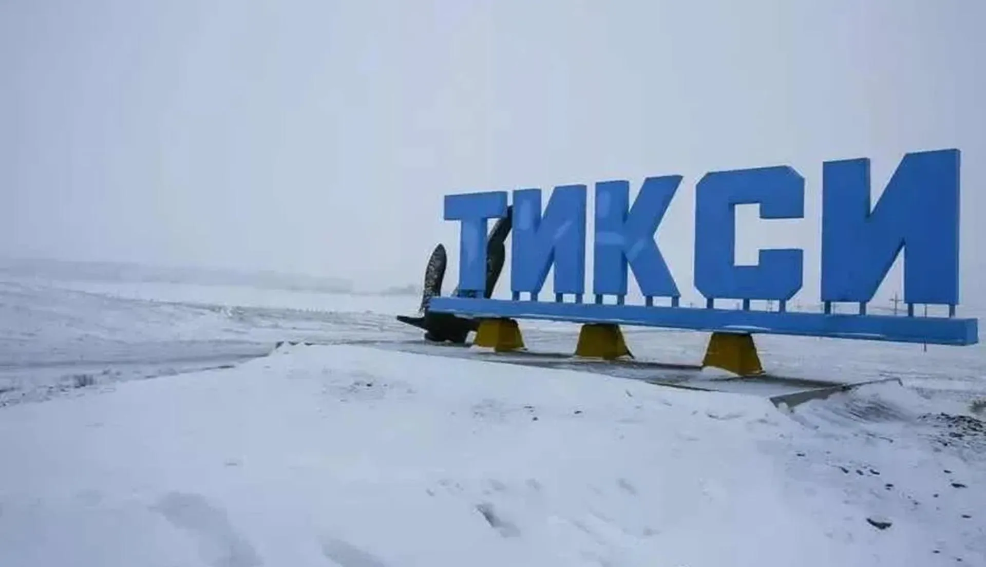 Департамент информационной политики и массовых коммуникаций Администрации Главы и Правительства РС(Я)