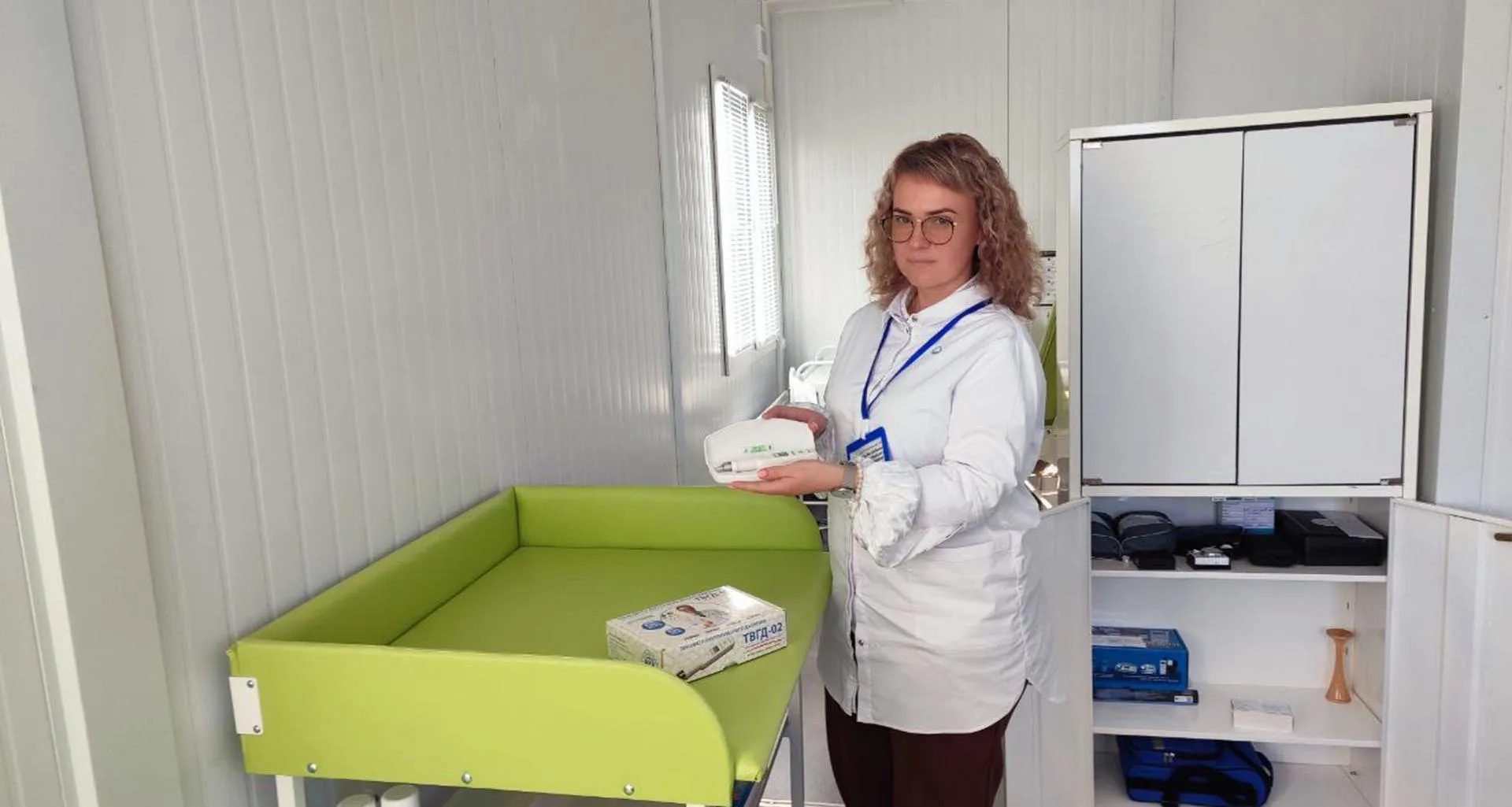 Администрация Муниципального района Благовещенский район