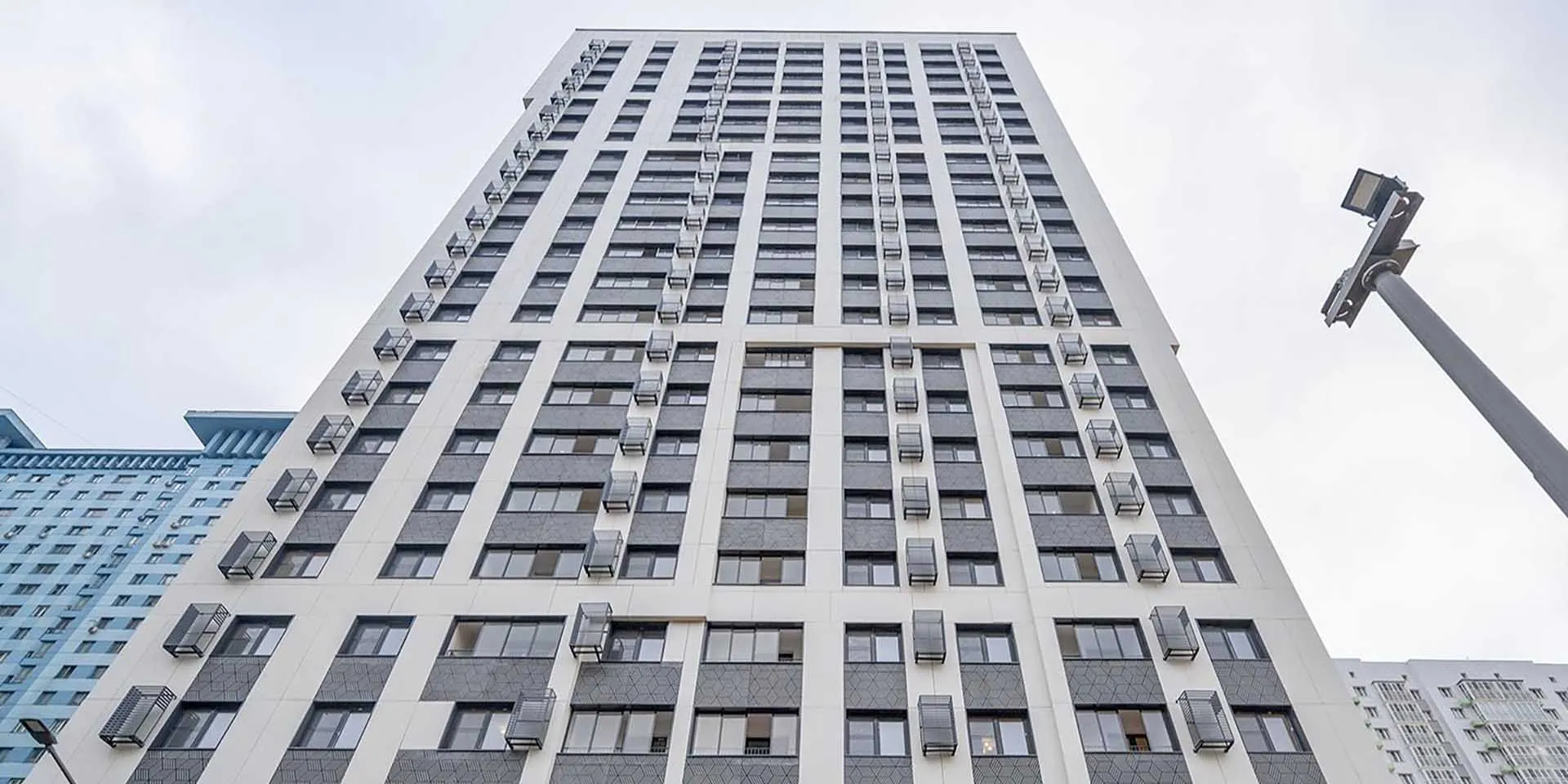  Департамент экономической политики и развития г. Москвы