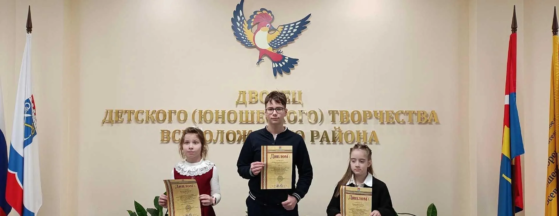 МОУ "СОШ № 5" г. Всеволожска