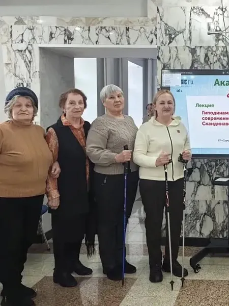 В&nbsp;Сургуте провели лекцию и&nbsp;мастер-класс по&nbsp;скандинавской ходьбе