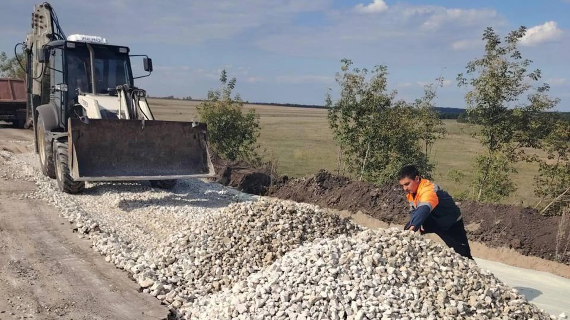 Министерство транспорта Ульяновской области