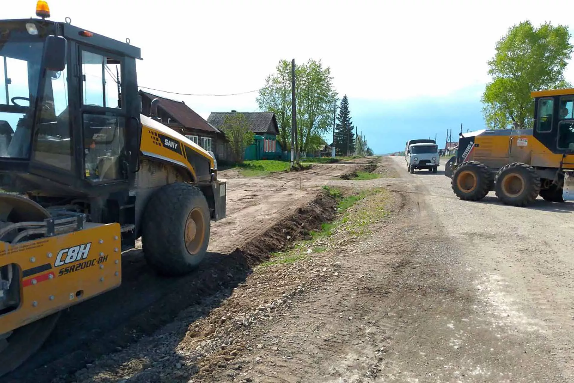Министерство транспорта и дорожного хозяйства Иркутской области