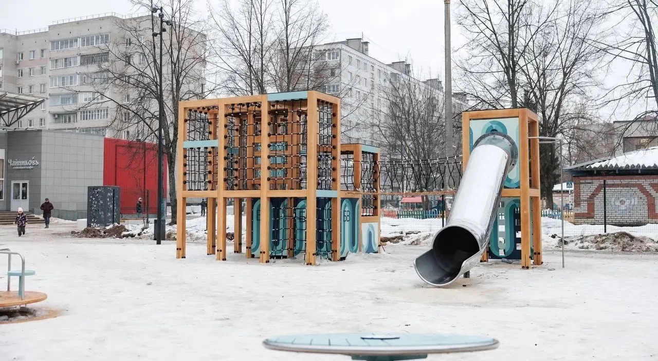 Министерство информации политики Московской области