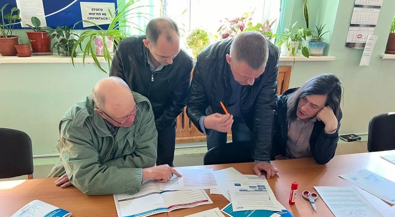 Департамент промышленности Ханты-Мансийского автономного округа - Югры