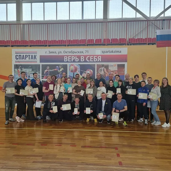 В&nbsp;Зиме в&nbsp;Иркутской области открыли курсы по&nbsp;подготовке спортивных судей