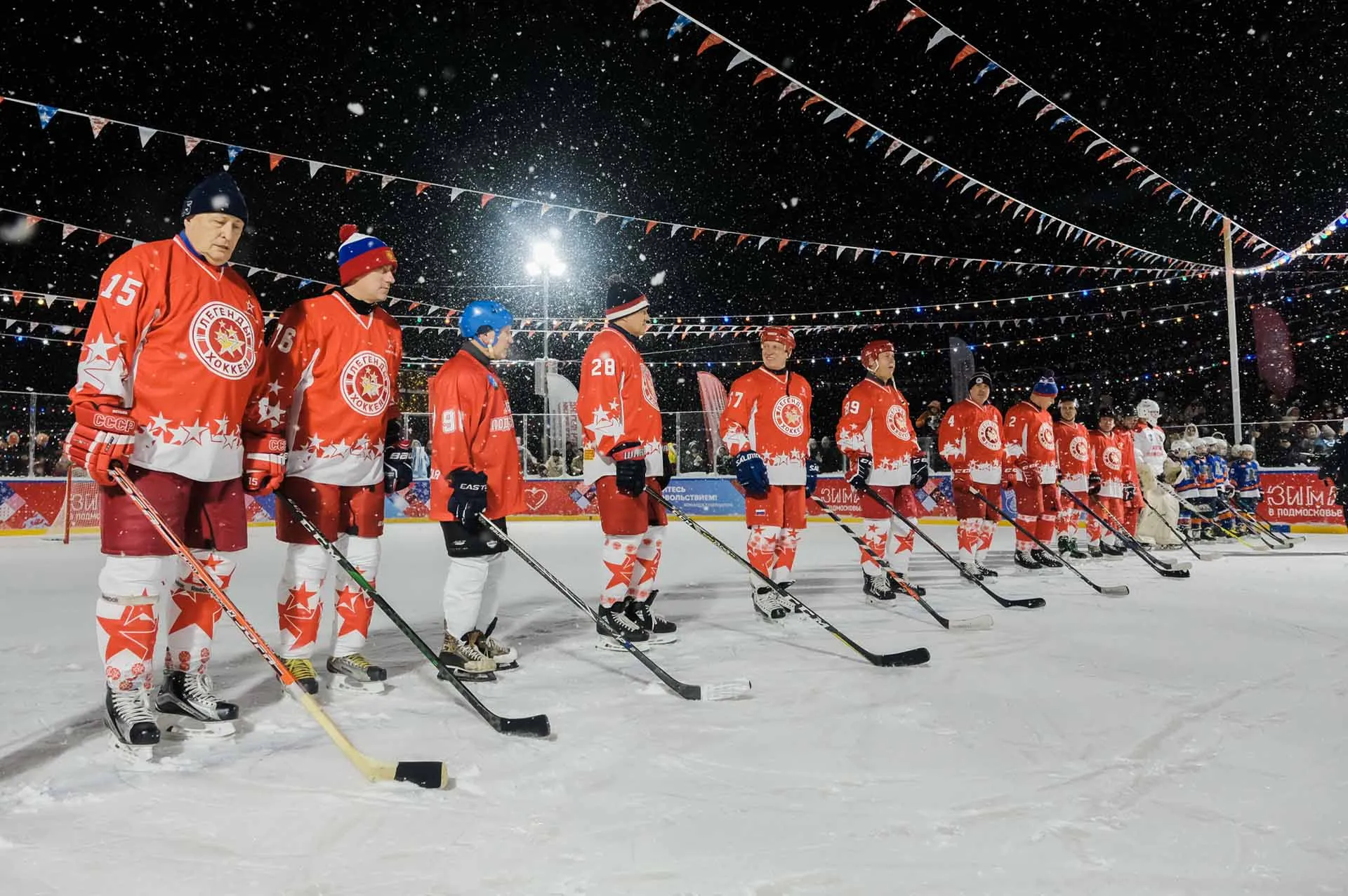 Министерство информации и молодежной политики Московской области