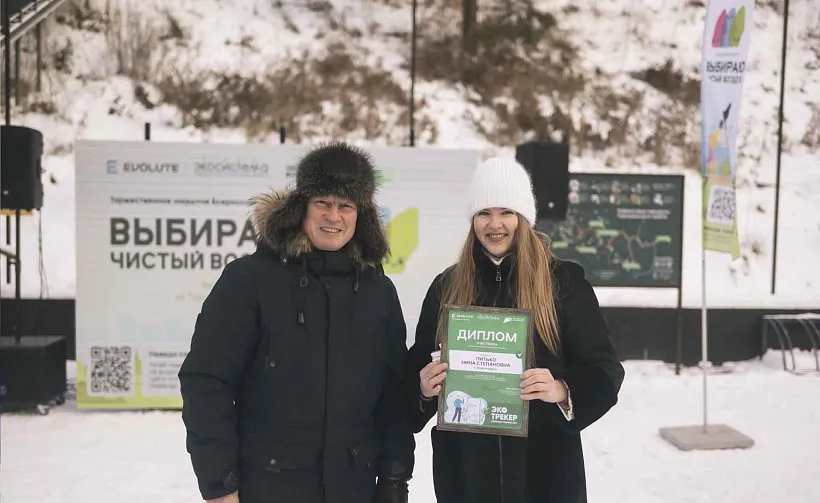 Красноярск стал лидером экологической акции &laquo;Выбираю чистый воздух&raquo;