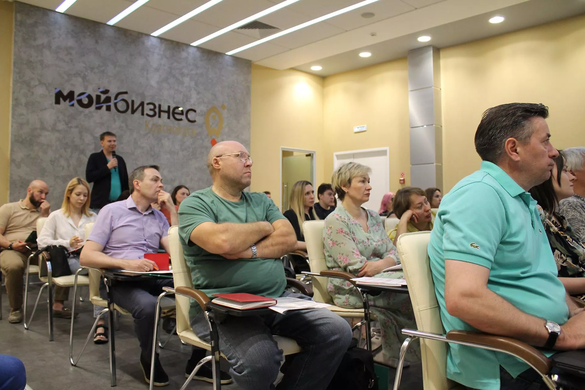 Агентстсво развития малого и среднего предпринимательства