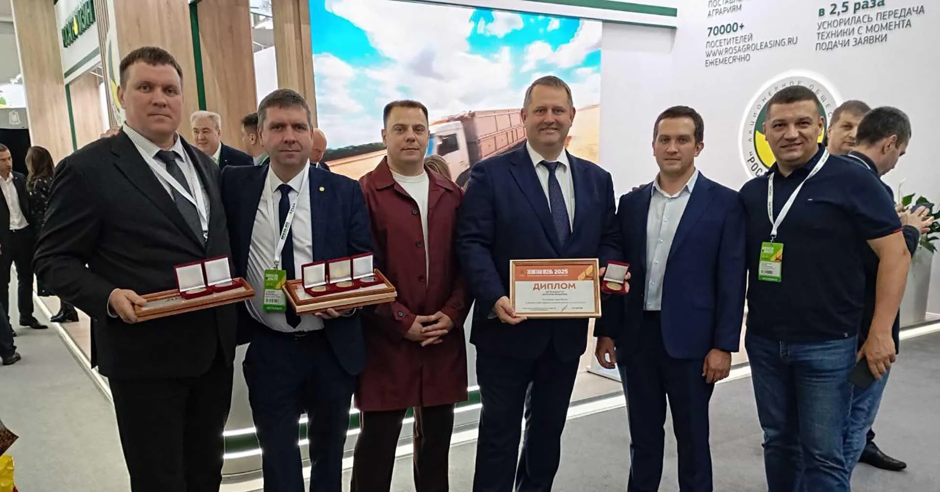 Министерство сельского хозяйства и продовольствия Самарской области