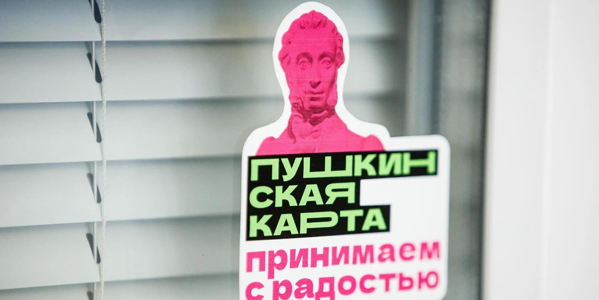 URA.RU/TASS