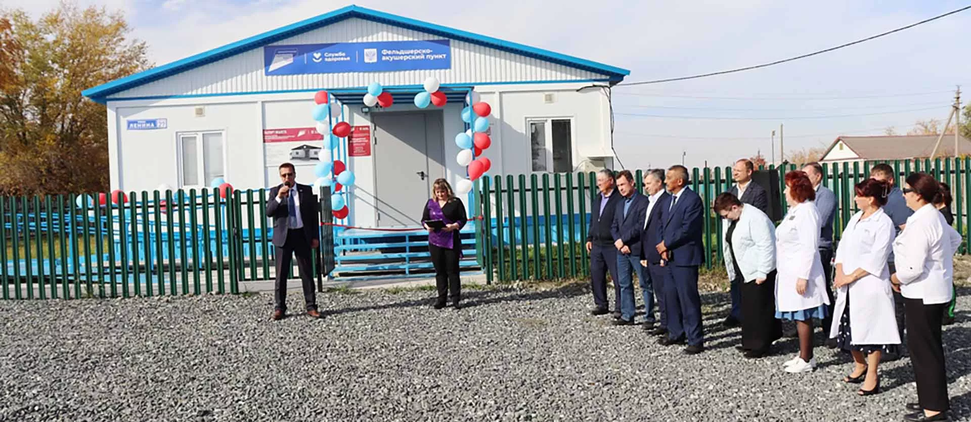 МКУ "Информцентр Гайского ГО"