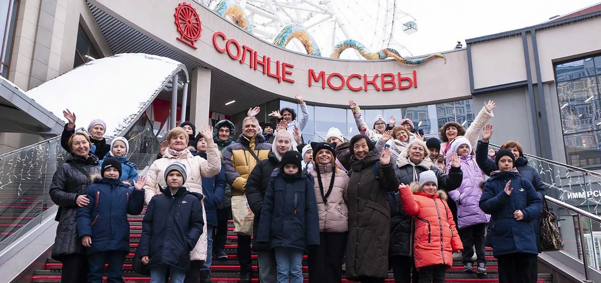 Департамент экономической политики и развития г. Москвы