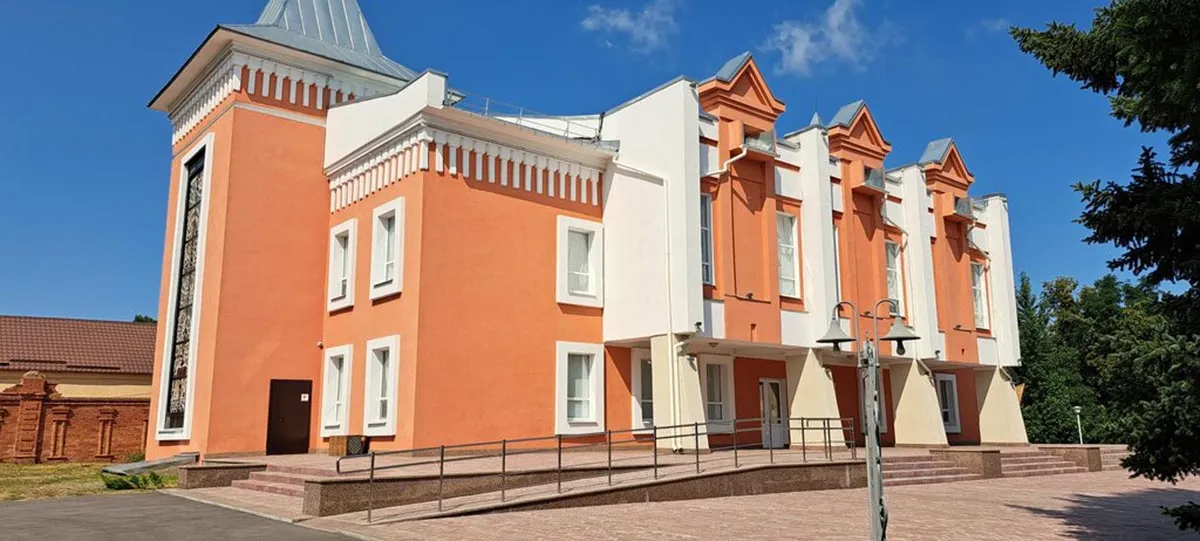 Министерство культуры Саратовской области