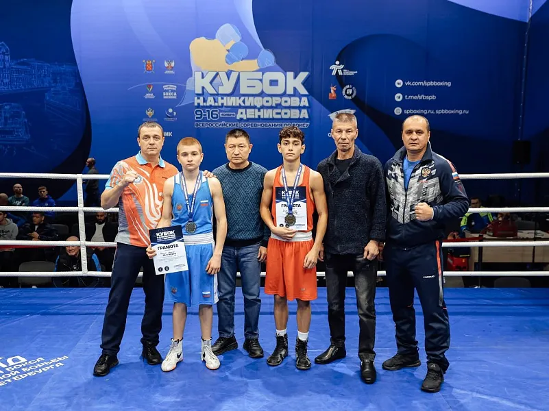 Боксер со&nbsp;Ставрополья победил на&nbsp;престижных всероссийских соревнованиях