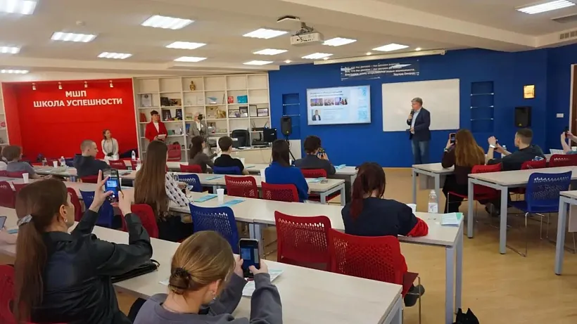 В&nbsp;школе предпринимательства тюменского вуза прошел день открытых дверей