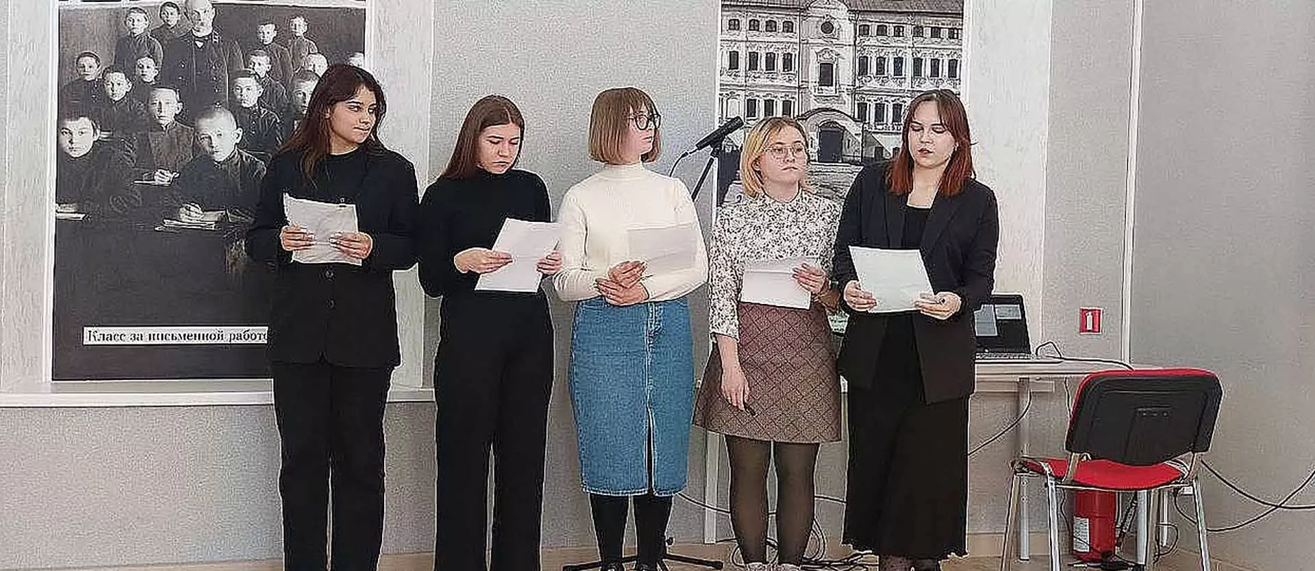 ФГБОУ ВО "Тульский государственный педагогический университет им. Л.Н. Толстого"