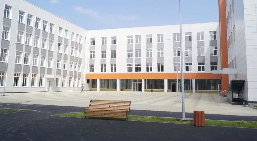 Министерство строительного комплекса Московской области