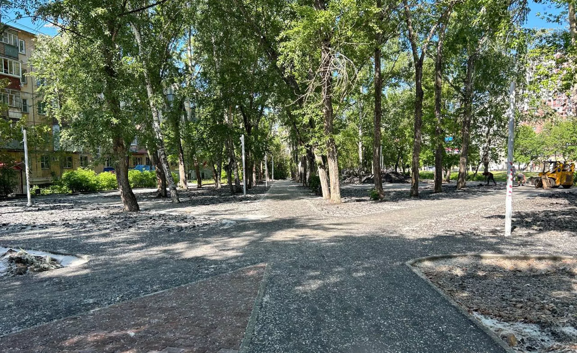 Администрация города Челябинска