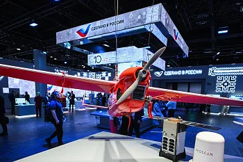 От&nbsp;локализации к&nbsp;технологическому суверенитету: экспертный доклад