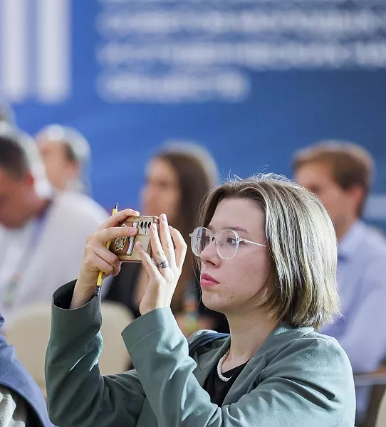 В&nbsp;Москве пройдет Международный технологический конгресс