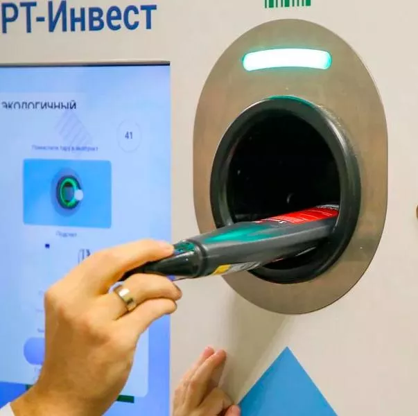 Жители Химок в&nbsp;Подмосковье сдали около 150&nbsp;килограммов вторсырья
